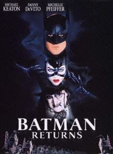 詳しい納期他、ご注文時はお支払・送料・返品のページをご確認ください発売日2016/2/24バットマン リターンズ ジャンル 洋画SF 監督 ティム・バートン 出演 マイケル・キートンダニー・デビートミシェル・ファイファークリストファー・ウォーケンマイケル・ガフマイケル・マーフィーヴィンセント・スキャヴェリー社会への憎悪を糧に生きてきた怪人ペンギンと冷酷な実業家シュレック、そして夜の女王キャットウーマン…。街を恐怖に陥れた彼らとバットマンの戦いを描いた傑作SFXアクションのシリーズ第2弾。マイケル・キートン、ミシェル・ファイファーほか出演。「PROJECT DC COMICS」対象商品。関連商品バットマン関連商品ティム・バートン監督作品90年代洋画 種別 DVD JAN 4548967244977 組枚数 1 製作年 1992 製作国 アメリカ 販売元 ワーナー・ブラザース登録日2016/01/25