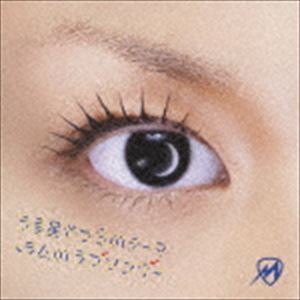 misono / うる星やつらのテーマ〜ラムのラブソング〜／ミィ [CD]