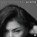 八代亜紀 / 哀歌-aiuta- [CD]