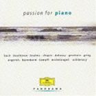 《ピアノ・パッション》 ※再発売 [CD]