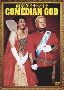 _Ci}CgPƃCu COMEDIAN GOD [DVD]