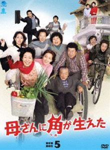 詳しい納期他、ご注文時はお支払・送料・返品のページをご確認ください発売日2009/8/7母さんに角が生えた DVD-BOX 5 ジャンル 海外TV韓国映画 監督 出演 シン・ウンギョンリュ・ジンイ・ユリペク・イルソプキム・ヘジャイ・スンジェキム・ジョンヒョン3人の子供の結婚問題に翻弄される母の喜び・怒り・哀しみ・楽しさを描いた韓流ホームドラマ。出演はシン・ウンギョン、イ・ユリ、キム・ジョンヒョン、キム・ヘジャほか。DVD-BOX第5巻。収録内容第43話〜第54話封入特典デジパック仕様 種別 DVD JAN 4944285008978 収録時間 660分 カラー カラー 組枚数 6 製作年 2008 製作国 韓国 字幕 日本語 音声 韓国語DD（ステレオ） 販売元 ブロードウェイ登録日2009/05/08