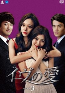 �����ΰ� DVD-BOX3 [DVD]