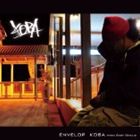 Other - KOBA / ENVELOPE [CD]