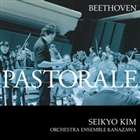 Classic - キム・セイキョウ［金聖響］（cond） / ベートーヴェン： 交響曲第6番《田園》 [CD]