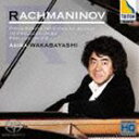 ワカバヤシアキラ ラフマニノフ ピアノ ソナタダイ2バン ゲンテンバン詳しい納期他、ご注文時はお支払・送料・返品のページをご確認ください発売日2013/9/25若林顕（p） / ラフマニノフ： ピアノ・ソナタ第2番（原典版）（HQ-Hybrid CD）ラフマニノフ ピアノ ソナタダイ2バン ゲンテンバン ジャンル クラシック器楽曲 関連キーワード 若林顕（p）日本を代表するヴィルトゥオーゾ・ピアニスト若林顕が長年主要レパートリーとして取り上げてきたラフマニノフのピアノ・ソナタ第2番（原典版）を演奏したアルバム。ロシアの大地を思い起こさせる重厚な響きと卓越した技巧は大迫力。まさに若林顕の独壇場といえる一枚。　（C）RSHQ-Hybrid CD／録音年：2013年6月18-20日／収録場所：東京・稲城iプラザ※こちらの商品はインディーズ盤のため、在庫確認にお時間を頂く場合がございます。 種別 CD JAN 4526977930981 組枚数 1 製作年 2013 販売元 オクタヴィア・レコード登録日2013/08/22