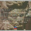 タカーチゲンガクシジュウソウダン ベートーベン ゲンガクシジュウソウキョク ダイ7バン ラズモフスキーダイ1バン ダイ10バン ハープ詳しい納期他、ご注文時はお支払・送料・返品のページをご確認ください発売日2017/4/26タカーチ弦楽四重奏団 / ベートーヴェン：弦楽四重奏曲 第7番≪ラズモフスキー第1番≫ 第10番≪ハープ≫（SHM-CD）ベートーベン ゲンガクシジュウソウキョク ダイ7バン ラズモフスキーダイ1バン ダイ10バン ハープ ジャンル クラシック室内楽曲 関連キーワード タカーチ弦楽四重奏団SHM-CD／録音年：2001年11月19-22日／収録場所：ブリストル封入特典ライナーノーツ収録曲目11.弦楽四重奏曲 第7番 ヘ長調 作品59の1 ≪ラズモフスキー第1番≫ 第1楽章： Allegro(10:13)2.弦楽四重奏曲 第7番 ヘ長調 作品59の1 ≪ラズモフスキー第1番≫ 第2楽章： Allegrett(8:18)3.弦楽四重奏曲 第7番 ヘ長調 作品59の1 ≪ラズモフスキー第1番≫ 第3楽章： Adagio mo(13:19)4.弦楽四重奏曲 第7番 ヘ長調 作品59の1 ≪ラズモフスキー第1番≫ 第4楽章： Theme rus(7:54)5.弦楽四重奏曲 第10番 変ホ長調 作品74 ≪ハープ≫ 第1楽章： Poco adagio - Al(9:40)6.弦楽四重奏曲 第10番 変ホ長調 作品74 ≪ハープ≫ 第2楽章： Adagio ma non tr(10:55)7.弦楽四重奏曲 第10番 変ホ長調 作品74 ≪ハープ≫ 第3楽章： Presto - Piu pre(4:50)8.弦楽四重奏曲 第10番 変ホ長調 作品74 ≪ハープ≫ 第4楽章： Allegretto con v(6:15) 種別 CD JAN 4988031209981 収録時間 71分28秒 組枚数 1 製作年 2017 販売元 ユニバーサル ミュージック登録日2017/01/11