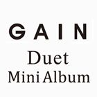 輸入盤 GAIN （BROWN EYED GIRLS） / DUET MINI ALBUM ： ROMANTIC SPRING [CD]
