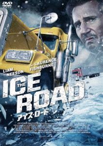 アイスロード詳しい納期他、ご注文時はお支払・送料・返品のページをご確認ください発売日2022/4/27関連キーワード：リーアムニーソンアイス・ロードアイスロード ジャンル 洋画アクション 監督 ジョナサン・ヘンズリー 出演 リーアム・ニーソンローレンス・フィッシュバーンマーカス・トーマスアンバー・ミッドサンダーベンジャミン・ウォーカー爆発事故で鉱山の地下に閉じ込められた26人の作業員。救出装置を運ぶため、4人のトラックドライバーが集められる。30tの巨大トラック3台が走る最短ルートは、氷の道＜アイス・ロード＞。スピードが速すぎれば衝撃で、遅すぎれば重量で、氷が割れて水に沈む。地下の酸素が尽きるタイムリミットは30時間。4人はドライブテクニックと強いハートで名誉と報酬を手にするはずだったが、事故には危険な陰謀が隠されていた—。特典映像インタビュー映像（リーアム・ニーソン、ローレンス・フィッシュバーン、アンバー・ミッドサンダー）／予告編集関連商品2021年公開の洋画 種別 DVD JAN 4589921414982 収録時間 109分 画面サイズ シネマスコープ カラー カラー 組枚数 1 製作年 2021 製作国 アメリカ 字幕 日本語 音声 英語DD（5.1ch）日本語DD（ステレオ） 販売元 ギャガ登録日2022/01/21