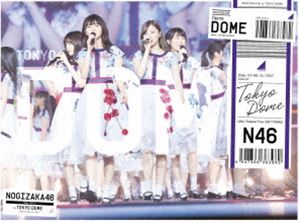 乃木坂46／真夏の全国ツアー2017 FINAL! IN TOKYO DOME（完全生産限定盤） [DVD]