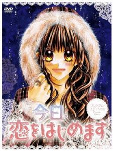 詳しい納期他、ご注文時はお支払・送料・返品のページをご確認ください発売日2011/2/25今日、恋をはじめます プレミアム・エディション ジャンル アニメOVAアニメ 監督 山内重保 出演 伊藤かな恵浪川大輔矢作紗友里柚木涼香伊瀬茉莉也Sho−Comi連載の人気コミック『今日、恋をはじめます』をアニメ化！人気エピソード「両想いの恋はじまり編」「クリスマスの奇跡編」をひとつにまとめ主題歌、新作パートを付けて1本のOVAに生まれ変わった完全版！豪華特典付きのプレミアム・エディション。封入特典特典ディスク／特製オリジナルストラップ／デジパック仕様／三方背スリーヴ特典映像設定資料ギャラリー／ノンテロップED特典ディスク内容デジタルコミック／ノンテロップOP ほか関連商品ジェー・シー・スタッフ制作作品 種別 DVD JAN 4988064298983 収録時間 50分 カラー カラー 組枚数 2 製作国 日本 音声 DD（ステレオ） 販売元 エイベックス・ピクチャーズ登録日2010/11/22