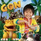 加藤清史郎 / アニメ GON-ゴン- オープニング・テーマ： GON GON GON〜小さな王様（CD＋DVD） [CD]