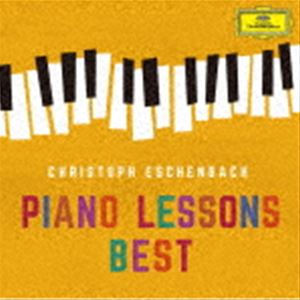 Composer: Ra Line - クリストフ・エッシェンバッハ（p） / ピアノ・レッスン・ベスト [CD]