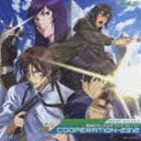 ((ドラマCD)) CDドラマスペシャル3 機動戦士ガンダム00 アナザーストーリー COOPERATION-2312 [CD]