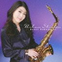 小林香織（as、fl） / アーバン・ストリーム（通常盤） [CD]