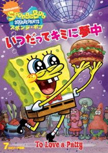 詳しい納期他、ご注文時はお支払・送料・返品のページをご確認ください発売日2017/2/22スポンジ・ボブ いつだってキミに夢中 ジャンル アニメ海外アニメ 監督 出演 トム・ケニービル・ファッガーバケクランシー・ブラウンロジャー・バンパスミスター・ローレンスキャロリン・ローレンス世界中の子供も大人も魅了されたキャラクター、スポンジ・ボブのTVアニメをDVD化。いつも明るくポジティブな海綿“スポンジ・ボブ”が仲間と巻き起こすコミカルでキュートなアニメ。「パティ・マイ・ラブ」「ツリードームでノミ退治」「マーメイドマン対スポンジ・ボブ」「シェフ交換プログラム」「悪魔のドーナツ」「ブラックジャック」「ボクはタフガイ」の厳選7話を収録。関連商品スポンジ・ボブ関連商品 種別 DVD JAN 4988102507985 収録時間 78分 画面サイズ スタンダード カラー カラー 組枚数 1 製作国 アメリカ 字幕 英語 日本語 音声 英語DD（ステレオ）日本語DD（モノラル） 販売元 NBCユニバーサル・エンターテイメントジャパン登録日2016/12/20