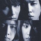 CNBLUE / MIDNITE テレビシリーズ（日本テレビ系）「SUPERNATURAL： THE ANIMATION」エンディングテーマ： In My Head（通常盤） [CD]