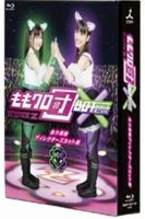 ⥯ġBOT Blu-ray [Blu-ray]