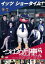 ĤФ᷺ 2 [DVD]