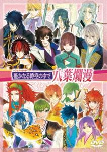 バラエティーDVDNo.4