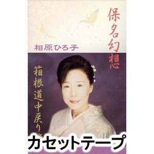 긶Ҥ / ̾ۡȢƻι [åȥơ]