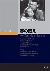 詳しい納期他、ご注文時はお支払・送料・返品のページをご確認ください発売日2018/4/25春の悶え ジャンル 洋画ドラマ全般 監督 アルネ・マットソン 出演 ウーラ・ヤコブソンフォルケ・スンドクヴィストエドウィン・アドルフソンイルマ・クリステンソン夏休みに伯父の農場に遊びに来た青年が、隣家の娘に恋をする。村人の偏見を乗り越えて愛し合うようになった2人だが、その先には思いがけぬ悲劇が待ち受けているのだった…。 種別 DVD JAN 4988182112987 収録時間 103分 画面サイズ スタンダード カラー モノクロ 組枚数 1 製作年 1951 製作国 スウェーデン 字幕 日本語 音声 スウェーデン語DD（モノラル） 販売元 ジュネス企画登録日2018/01/05