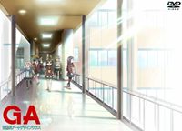 GA 芸術科アートデザインクラス Vol.1（通常版） [DVD]