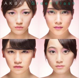 AKB48 / Green Flash̾סType HCDDVD [CD]