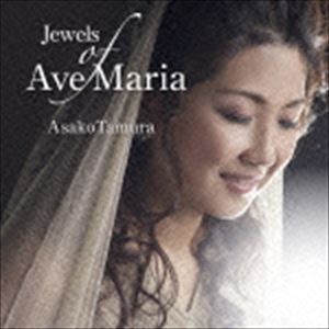 cqiSj / Jewels of Ave Maria ` 16l̍ȉƂɂʂ AFE}A W [CD]