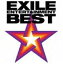 EXILE / EXILE ENTERTAINMENT BESTCD2DVD [CD]