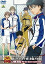 テニスの王子様 Original Video Animation 全国大会篇 FAN DISC The Time Comes Around Remix [DVD...