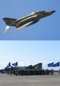 詳しい納期他、ご注文時はお支払・送料・返品のページをご確認ください発売日2020/11/6RF-4ファントム最後のデモフライト F-4ファントム デモフライト ジャンル 趣味・教養ミリタリー 監督 出演 RF-4ファントムの最後の貴重なデモフライトを収録!2019年12月1日に行われたファントム最後の百里基地航空祭及び各航空祭でのデモフライト、帰投シーン。2020年3月9日に飛行訓練を終了し廃隊となった偵察航空隊飛行訓練終了セレモニー（訓練終了報告、隊司令、飛行隊長のインタビュー等収録）。特典映像偵察航空隊飛行訓練終了セレモニー 種別 DVD JAN 4560384374990 カラー カラー 組枚数 1 製作年 2020 製作国 日本 音声 日本語DD（ステレオ） 販売元 アースゲート登録日2020/08/07