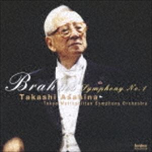 朝比奈隆／都響 / ブラームス：交響曲 第1番 [CD]