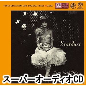 チャーラップ ビル ペプロフスキー ケン スターダスト詳しい納期他、ご注文時はお支払・送料・返品のページをご確認ください発売日2015/2/18ビル・チャーラップ＆ケン・ペプロフスキー（p/ts、cl） / スターダストスターダスト ジャンル ジャズ・フュージョン海外ジャズ 関連キーワード ビル・チャーラップ＆ケン・ペプロフスキー（p/ts、cl）ビル・チャーラップ率いるニューヨーク・トリオにテナー＆クラリネットの名手、ケン・ペプロフスキーが加わった魅力のカルテットが、ロマンテックなニューヨークの夜を演出するアルバム『スターダスト』が高音質SACDで登場。（C）RS紙ジャケット／録音年:2008年6月19日、20日／収録場所:ニューヨーク、アバター・スタジオ※こちらの商品は【スーパーオーディオCD】のため、対応する機器以外での再生はできません。 種別 SACD JAN 4571292516990 組枚数 1 販売元 ポニーキャニオン登録日2018/05/10