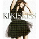 鈴木亜美 / KISS KISS KISS／aishiteru...（ジャケットB） [CD]