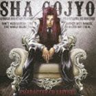 ヒラタヒロアキ キャラクターシーディー サイユウキ サゴジョウ詳しい納期他、ご注文時はお支払・送料・返品のページをご確認ください発売日2013/11/27平田広明（沙悟浄） / キャラクターCD 最遊記 〜沙悟浄〜キャラクターシーディー サイユウキ サゴジョウ ジャンル アニメ・ゲーム国内アニメ音楽 関連キーワード 平田広明（沙悟浄）関俊彦（玄奘三蔵）保志総一朗（孫悟空）石田彰（猪八戒）岡嶋妙（ジープ）竹内栄治描き下ろしジャケット封入特典全巻購入特典キャストトークCDプレゼント応募券付（初回生産分のみ特典）収録曲目11.TITLE CALL(0:07)2.GOJYO’S ACCIDENT(16:06)3.HAUNTED HOUSE(20:31)関連商品最遊記関連商品 種別 CD JAN 4562207986991 収録時間 36分45秒 組枚数 1 製作年 2013 販売元 フロンティアワークス登録日2013/06/28