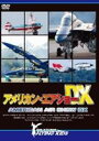 詳しい納期他、ご注文時はお支払・送料・返品のページをご確認ください発売日2012/2/24アメリカン・エアショーDX ジャンル 趣味・教養航空 監督 出演 バージニア州オシアナ海軍航空基地で開催された人気のエアショー。ブルーエンジェルスの華麗なフライトや、日本では絶対に見られないユニークでエキサイティングかつファンタジックな夜のエアショーを収録！ 種別 DVD JAN 4539253011991 製作年 2007 製作国 日本 販売元 セブンエイト登録日2011/12/29