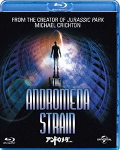 アンドロメダ… [Blu-ray]