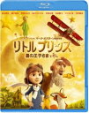 詳しい納期他、ご注文時はお支払・送料・返品のページをご確認ください発売日2016/9/16リトルプリンス 星の王子さまと私 ジャンル アニメアニメ映画 監督 マーク・オズボーン 出演 マッケンジー・フォイレイチェル・マクアダムスジェフ・ブリッジスジェームズ・フランコマリオン・コティヤールベニチオ・デル・トロ原作の権利を管理するサン・テグジュペリ・エステートが、小説『星の王子さま』のその後の物語を描くことを初めて公認した、劇場アニメーション作品。良い学校の入学を目指し、勉強に励む9歳の女の子。ある日飛んできた紙飛行機の中身を開けてみると、そこには“小さな王子の物語”が書かれていた…。関連商品2015年公開の洋画 種別 Blu-ray JAN 4548967289992 収録時間 107分 組枚数 1 製作年 2015 製作国 フランス 販売元 ワーナー・ブラザース登録日2016/09/01