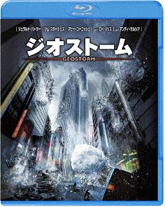 ジオストーム Blu-ray