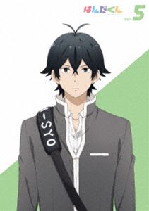 詳しい納期他、ご注文時はお支払・送料・返品のページをご確認ください発売日2017/2/3はんだくん【Blu-ray】vol.5 ジャンル アニメテレビアニメ 監督 湖山禎崇 出演 島崎信長興津和幸広瀬裕也柿原徹也細谷佳正書道の大家の息子にして、自らもその道で活躍する高校生書道家・半田清。学校ではその近づきがたい佇まいから、孤高のカリスマとして一目置かれているのだが、本人はそれを「嫌われている」と思い込んでいた…。Blu-ray第5巻。封入特典特製デジパック仕様／特製カレンダーキット／スペシャルCD／イベント先行販売抽選応募券（期限有）（以上4点、初回生産分のみ特典）／半田軍 秘密HND日誌／描き下ろし特製スリーブケース／スペシャルピクチャーレーベル関連商品ディオメディア制作作品TVアニメはんだくん2016年日本のテレビアニメ 種別 Blu-ray JAN 4562474174992 収録時間 48分 カラー カラー 組枚数 1 製作年 2016 製作国 日本 音声 リニアPCM 販売元 TCエンタテインメント登録日2016/08/16