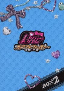 Other - プリティーリズム・ディアマイフューチャー DVD BOX-2 [DVD]