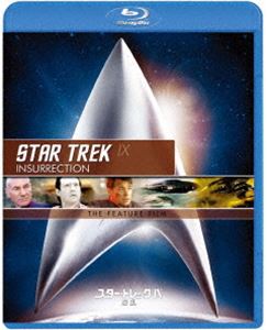 スター・トレックIX 叛乱／リマスター版スペシャル・コレクターズ・エディション [Blu-ray]