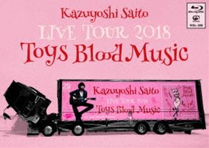 ��ƣ�µ���Kazuyoshi Saito LIVE TOUR 2018 Toys Blood Music Live at ��������ˡ�ʸ���ۡ��� 2018.06...
