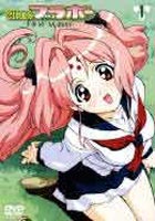 詳しい納期他、ご注文時はお支払・送料・返品のページをご確認ください発売日2004/10/22GIRLSブラボー first season 1 笑撃映像大幅追加版 ジャンル アニメ萌え系アニメ 監督 あおきえい 出演 能登麻美子川澄綾子置鮎龍太郎松岡由貴2004年7月5日よりフジテレビにて放送のアニメ。「女性恐怖症」で「女性アレルギー」な高校生が、女ばかりの謎の世界「青い森の都・セーレン」に飛ばされたことから巻き起こる騒動を描く。声の出演は能登麻美子、川澄綾子、斎藤千和ほか。収録内容第1話｢お風呂場からブラボー！｣／第2話｢学校でブラボー！｣封入特典牧野竜一描き下ろしジャケットイラスト／ブックレット関連商品2004年日本のテレビアニメアニメ異世界転生シリーズ 種別 DVD JAN 4907953000995 画面サイズ スタンダード カラー カラー 組枚数 1 製作年 2004 製作国 日本 音声 日本語（ステレオ） 販売元 ハピネット登録日2005/07/23