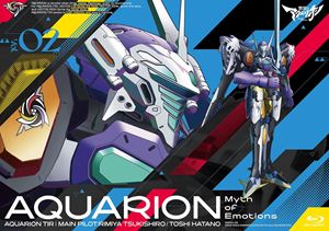 想星のアクエリオン Myth of Emotions Blu-ray vol.2 [Blu-ray]