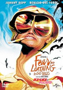 ラスベガスヲヤッツケロ詳しい納期他、ご注文時はお支払・送料・返品のページをご確認ください発売日2014/10/8関連キーワード：ジョニーデップラスベガスをやっつけろラスベガスヲヤッツケロ ジャンル 洋画ドラマ全般 監督 テリー・ギリアム 出演 ジョニー・デップベニチオ・デル・トロキャメロン・ディアスクリスティナ・リッチマーク・ハーモン麻薬漬けのスポーツ記者と弁護士が巻き起こす大騒動を描いたエンターテインメントムービー。ジョニー・デップ、ベニチオ・デル・トロ、クリスティーナ・リッチほか出演。関連商品90年代洋画 種別 DVD JAN 4988102238995 収録時間 118分 画面サイズ シネマスコープ カラー カラー 組枚数 1 製作年 1998 製作国 アメリカ 字幕 英語 タイ語 日本語 韓国語 スペイン語 中国語 ポルトガル語 音声 英語DD（5.1ch）日本語DD（5.1ch）スペイン語DD（ステレオ）ポルトガル語DD（5.1ch） 販売元 NBCユニバーサル・エンターテイメントジャパン登録日2014/07/18