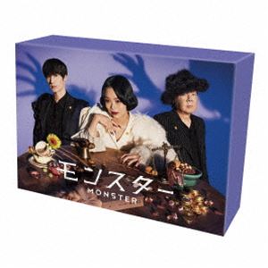 モンスター DVD-BOX [DVD]