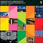(ゲーム・ミュージック) ファミコン 20TH アニバーサリーオリジナル・サウンド・トラックスVOL.2 [CD]