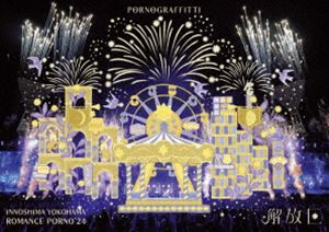 �ݥ�Υ���ե��ƥ������硦���ͥ��ޥ󥹥ݥ�Ρ�24 ������������̾��ס� [DVD]